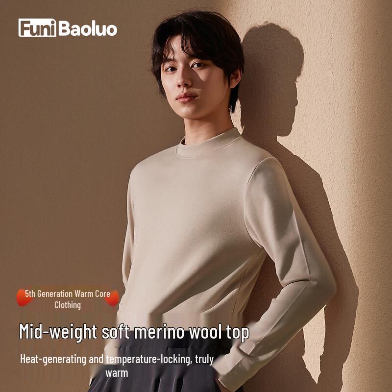 FUNIBAOLUO Men's Wool Modal Mid-Collar Top