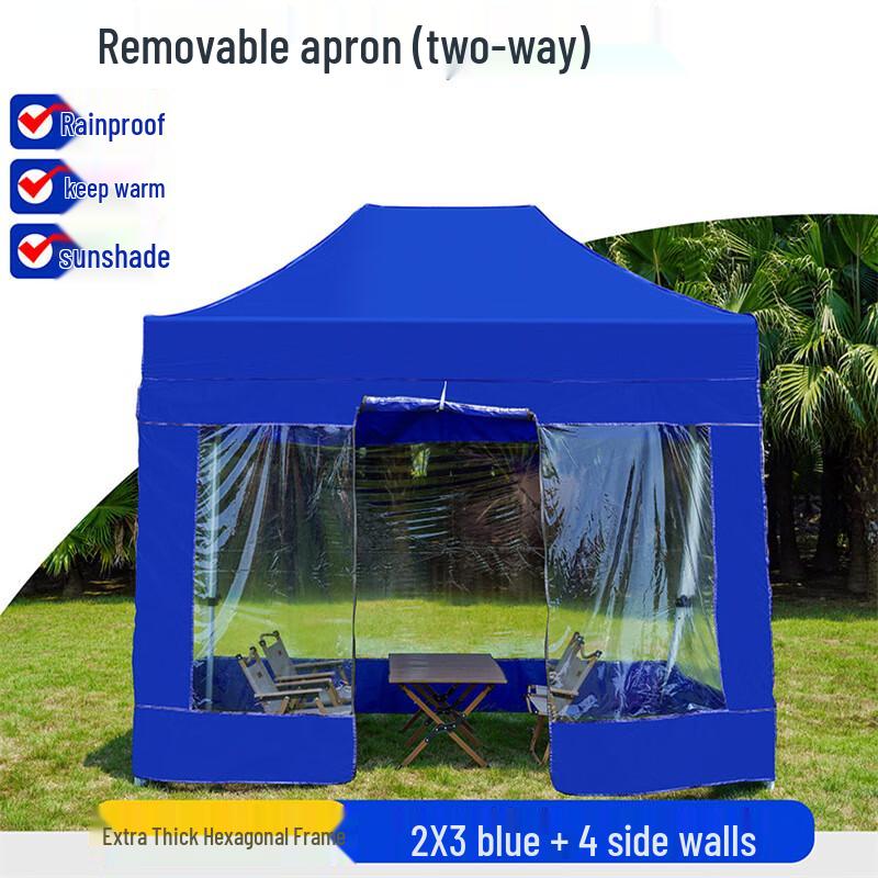 OEING Foldable Pop-up Canopy with Sidewalls