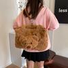Niche Cute Bear Doll Shoulder Bag Women's 2025 New Casual Large-capacity Double Shoulder Mao Mao Tote Bag