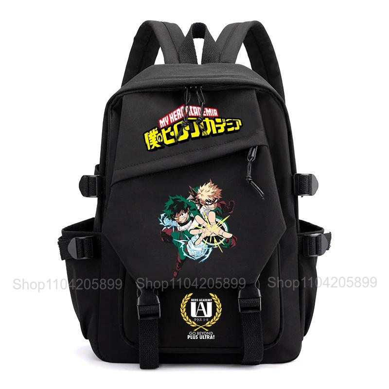 Рюкзак Моя геройская академия Аниме Mochila Студент Подросток Школьная сумка Мальчики Девочки Подарок Повседневный Легкий Ежедневные путешествия Рюкзак