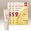 Черная морковь Vita A Retinol Firming Cream + Ретиноловая лифтинг-маска 3 шт.