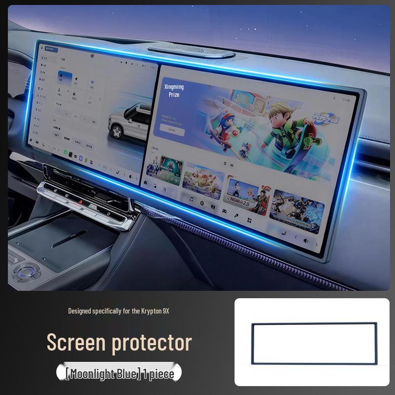 Zeekr 9X Center Console Navigation Screen Protector and Interior Accessories