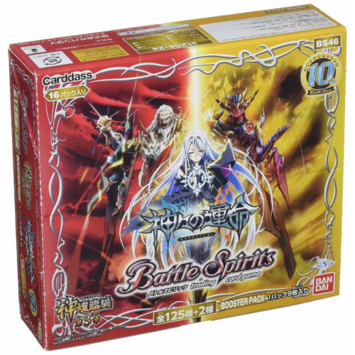 Battle Spirits God Advent Chapter 3: The Fate of the Gods Booster Pack [BS46] (BOX)
