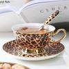 Керамическая чашка для кофе и набор тарелок с леопардовым принтом в стиле ретро Чашки для послеобеденного чая Чашки для завтрака Чашки для воды Кружка для молока Кружка для чая с молоком Чайная чашка