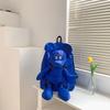 Fashionable Women's Backpack, Casual Backpack, Female Middle School High School Student Backpack, Travel Large Capacity Bag