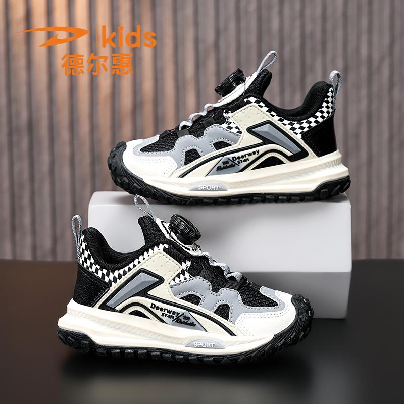 Middle-aged and Older Children's New Boys' Fathers Mesh Sneakers Children's Shoes Delphi Girls' Autumn Running Shoes Casual Shoes