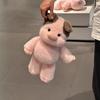 45-60 см Бегающая Маленькая Ароматная Свинка Кукла Су Гаоди Маленькая Корова Плюшевая Игрушка Успокаивающая Подушка для Сна Кукла для Внешней Торговли