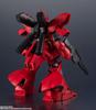 GUNDAM UNIVERSE Мобильный доспех Гандам Контратака SAZABI 155 мм окрашенная подвижная фигурка BAS63290 MSN-04 персонажа Приблизительно. АБС и ПВХ