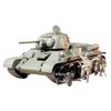 Tamiya 1/35 Military Miniature Series No. 149 Soviet Army T34/76 Tank 1943 Model Chelyabinsk Plastic Model 35149