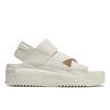 Adidas Y-3 Rivalry Sandal 'Off White' Unisex FZ6400