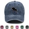 Strong Bull Print Snapback Sun Hat, Animal Flat Cap Slouchy Cozy Sunshade Retro Snapback Baseball Cap