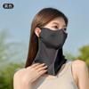 New 3D Full Face Sun Protection Mask Breathable UPF50+ Ice Silk Mask Dustproof Neck Protection Sunshade Face Mask Summer