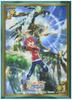 Buddyfight Sleeve Collection Future Card Buddyfight Slash Vol.74 "Gargantua Wyvern"