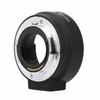 Meike MK‑C‑AF4 Auto Focus Adapter Ring for Mount Cameras To EF EF S Lens