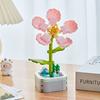 64 Styles Rose Flower Building Block Flower Eternal Bouquet Prickly Pear Model Plant Decoration Educational Toy For Kids Gift