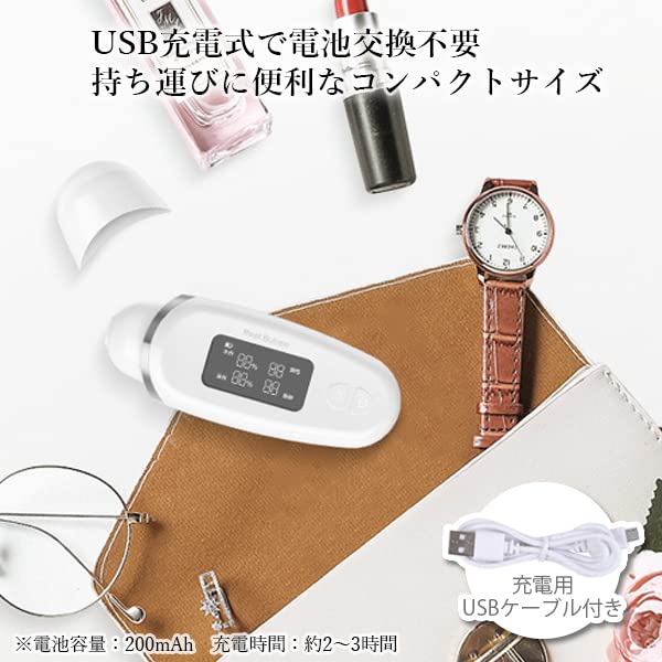 Skin Checker Skin Checker Moisture Checker Прибор для измерения качества белой кожи Содержание влаги Содержание масла Эластичность Возраст кожи Измерение кожи