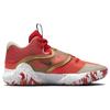 Nike KD Trey 5 X University Red Metallic Gold Men Sneakers Midnight-Navy Light-Orewood-Brown DD9538-600