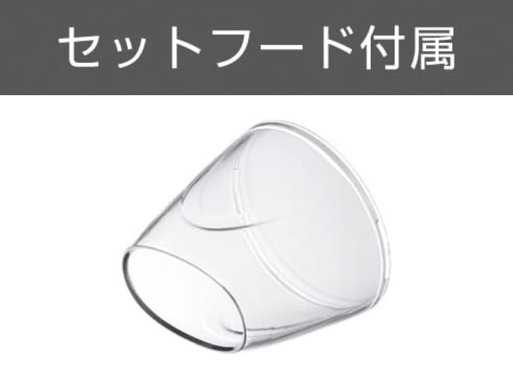 TESCOM Фен для волос Protect Ion Speedom Белый TID2400W