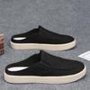 Summer Breathable One Foot Pedal Old Beijing Office Slippers Men's Anti-odor Cloth Shoes Canvas Slip-ons Half Slippers Men