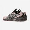 ASicS Ub11 S Gel dS Trainer 14 1203a779