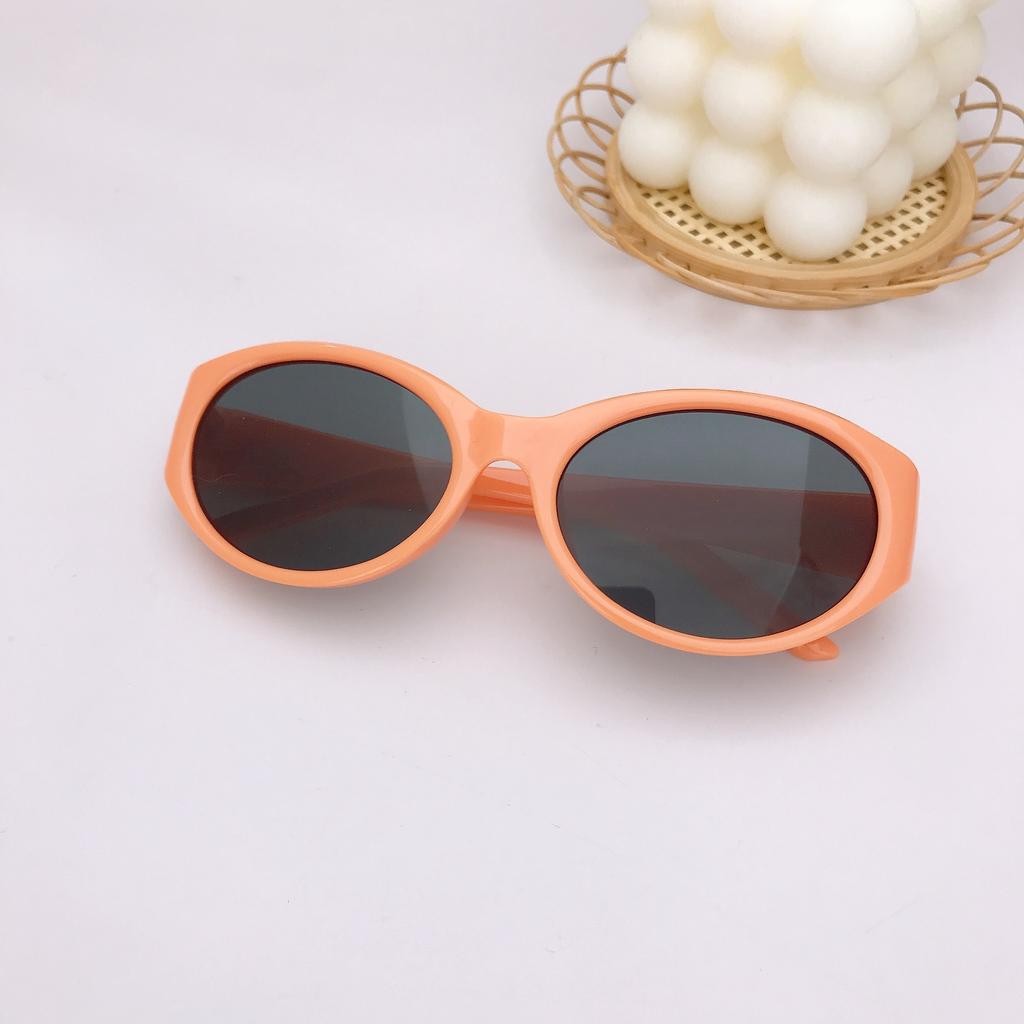 Fashion Children'S Sunglasses Sun Protection Uv Protection Cute Girls Sunglasses Concave Boys Glasses