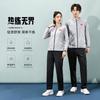 Мужской тренч Li Ning, цвет голубиный серый, AFDU317-2