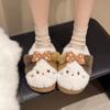 Мультяшные милые плюшевые тапочки женские осенне-зимние новые домашние комнатные зимние плюшевые теплые хлопковые тапочки тренд