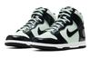 Nike Dunk High SE All-Star 2021 GS DD1846-300