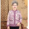 Autumn and Winter Clothes Color Cardigan Old Coat In the Elderly Mother Clothing Old Lady Velvet Warm Grandma