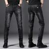 Autumn Blue Jeans Men's Slim Small Foot Trousers Men's Trend Versatile Summer Thin Section Casual Trousers