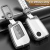 Volkswagen Key Case for Magotan, Passat CC, Tiguan L, Teramont X, Lavida, Magotan B8 - Car Key Shell with Buckle