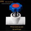 4-Point Household Water Valve: Rising Valve, Stop Valve, Screw Valve, Gate Valve, Tap, Water Pipe Valve, Water Switch