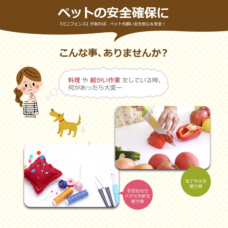 Алюминиевые ворота для питомцев ALMAX, 150 см шириной x 70 см высотой, SXG-0715 (08. белый)