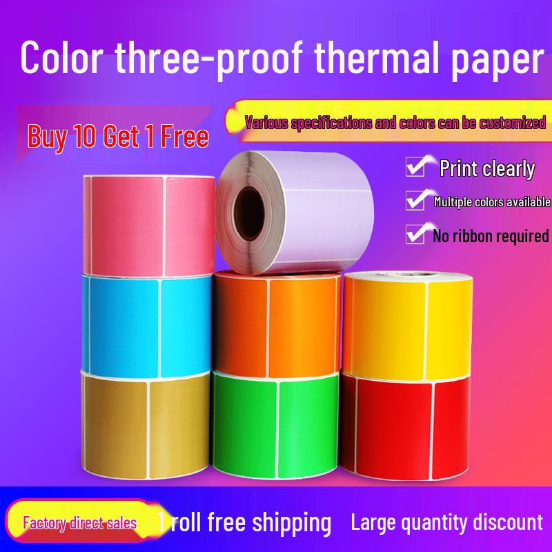 Waterproof Colored Thermal Paper Labels: Red, Yellow, Kraft for Barcode Printing