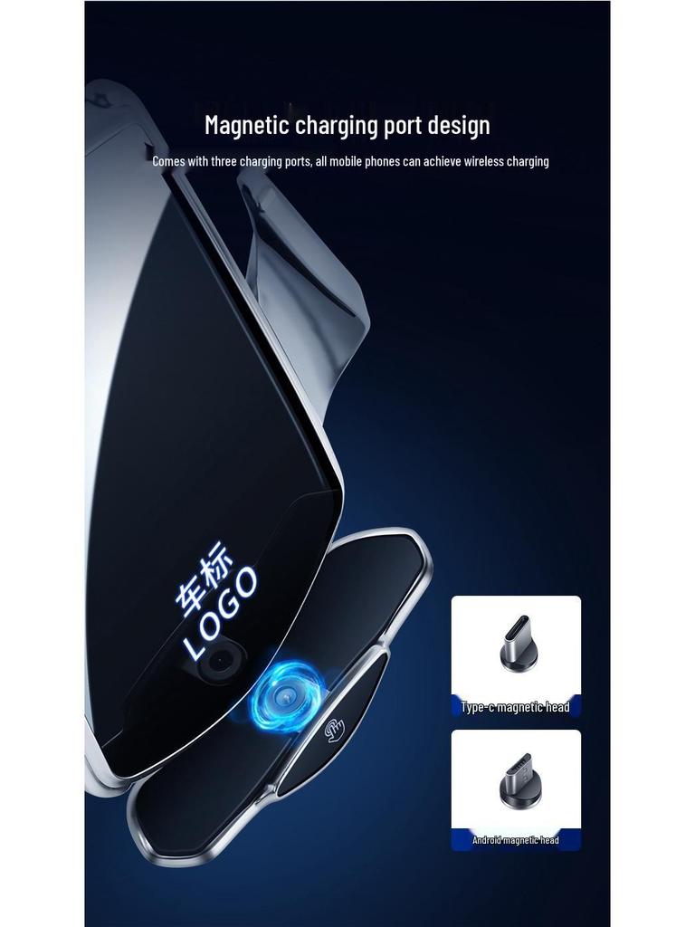 Volkswagen Car Phone Holder for Lavida, Gran Santana, Teramont, ID4X, Tharu, Tiguan L, and Tiguan X.