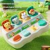 Cute Animal Hide-and-Seek Pop-up Machine Box, Kids' Interactive Memory Training Toys, Educational Logic and Finger Practice Games, Interactive Games