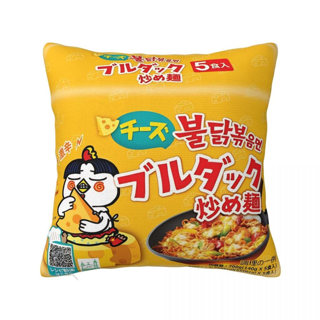 Острые Куриные Лапша Buldak Hot Chicken Flavor Ramen Наволочка Современная Наволочка Квадратная Наволочка для Подушки