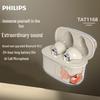 Philips TAT1168 Полностью беспроводные полувнутриканальные Bluetooth-наушники