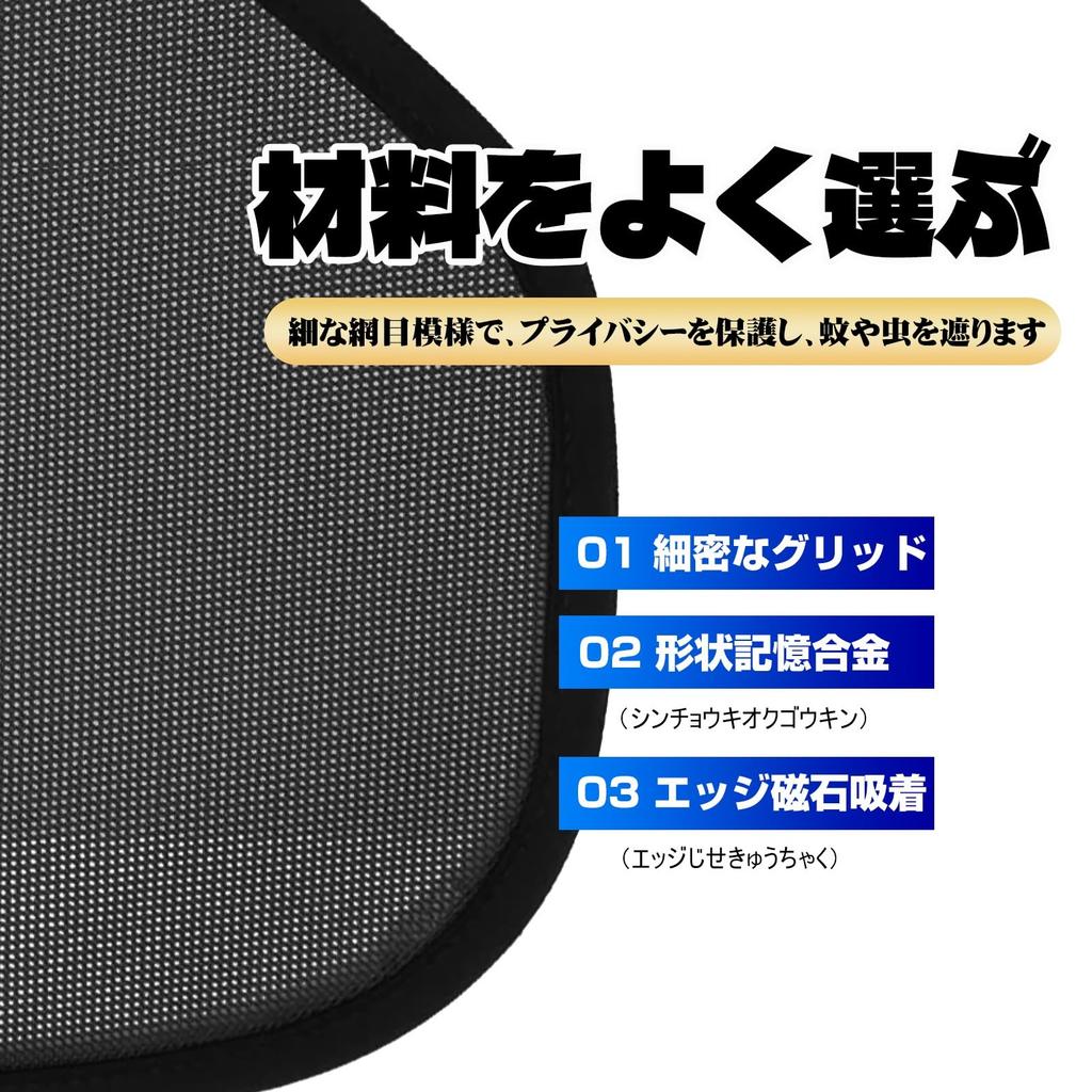 Солнцезащитный козырек для автомобиля Suzuki Alto 9-го поколения ALTO HA37S/97S, тип для конкретных моделей автомобилей