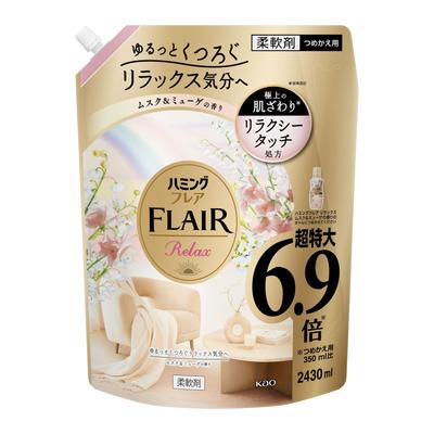 Humming Flare Relax Musk Muguet Большая емкость 2430 мл и сменный блок,