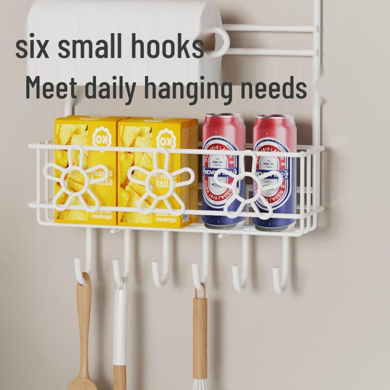 Органайзер для хранения на боковой стенке холодильника Orunzhi