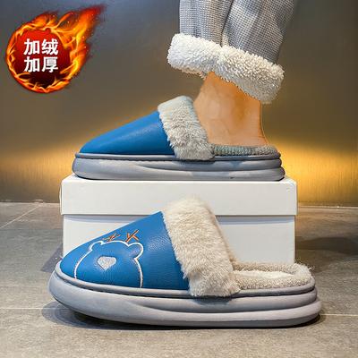 Хлопковые тапочки мужские бархатные утолщенные утепленные на толстой подошве водонепроницаемые северо-восточные хлопковые туфли сумка голова теплая домашняя обувь шерстяные тапочки