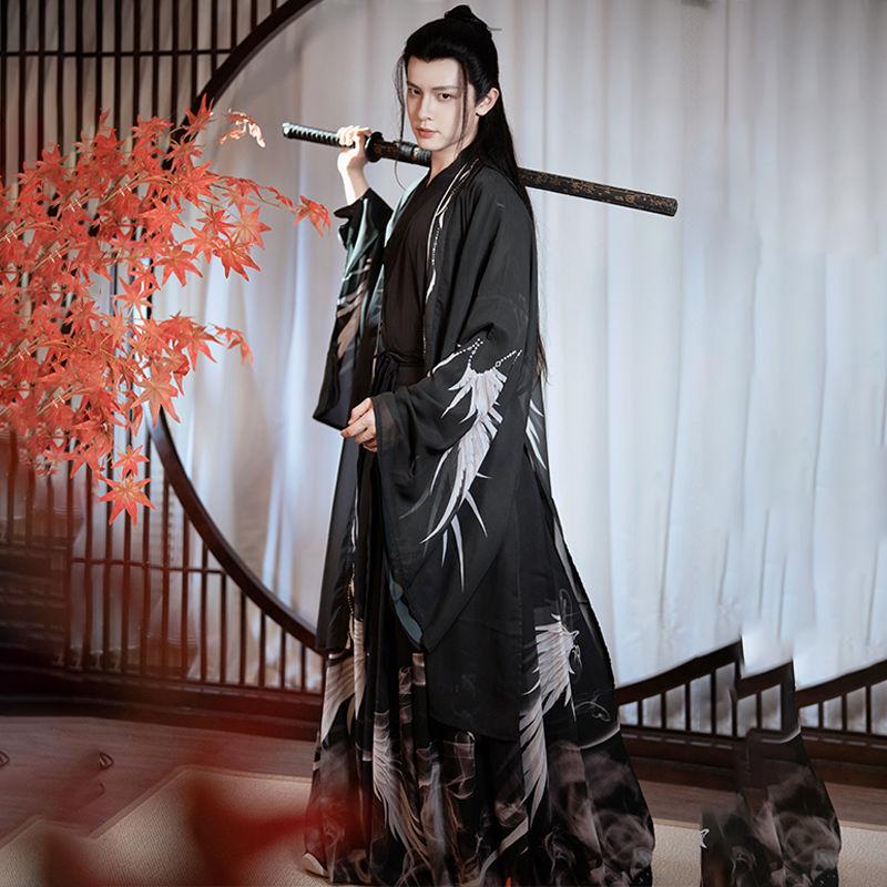 Костюм длиной до талии с перекрестным воротником и принтом в китайском стиле Hanfu Wei and Jin