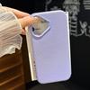Кожаный чехол для мобильного телефона из материала кролика 16PRO подходит для Apple 16, модный и простой, защитный чехол 15promax, противоударный, однотонный