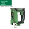 HiKOKI Rechargeable Tacker N1210DA Staple 10mm and Case Sold 10.8V (NN) - Width (Battery, Charger, Separately)