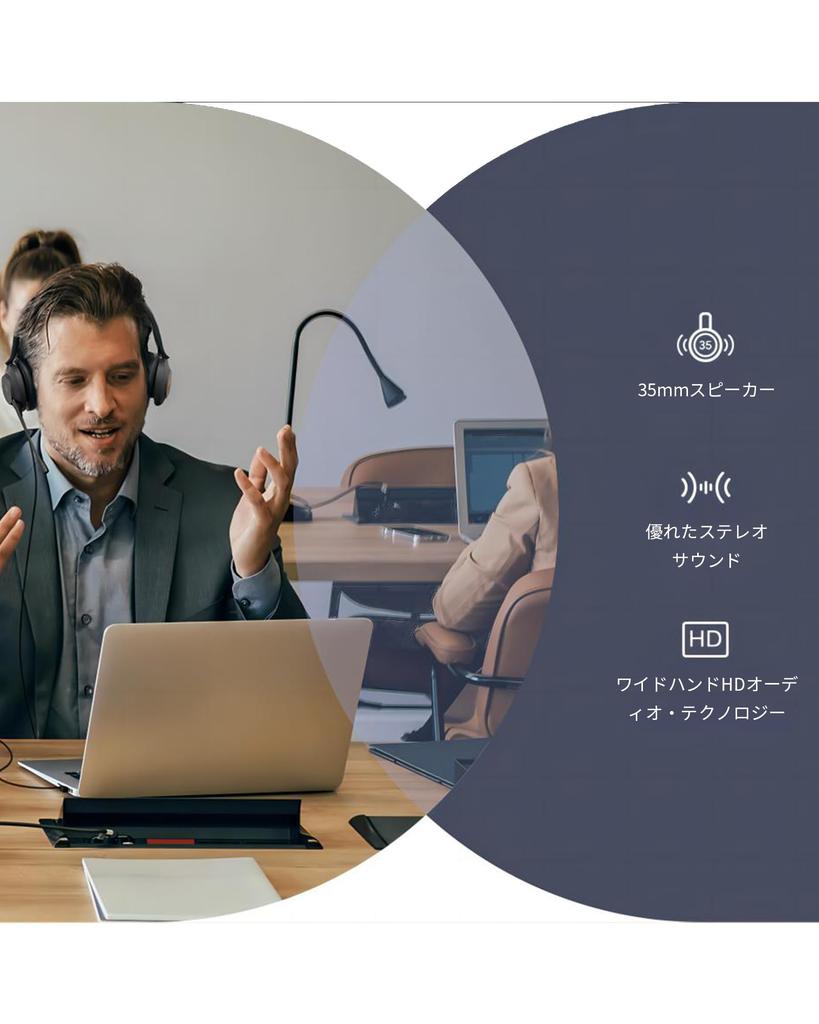 USB-гарнитура Yealink UH37 Dual Teams Сертифицированные проводные наушники с шумоподавлением и микрофоном Легкая конструкция Совместимость с IP-телефоном