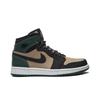 Женские Air 1 High Premium 'Mystic Green' (женские размеры) Био Бежевый / Антрацит-Мистический Зеленый Винтажные Баскетбольные Кроссовки AH7389 203