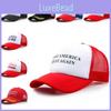 Letter Hat Printing Donald Trump Republican Adjustable Mesh Cap Fashion Gift