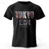 Tokyo Printed Fashion Forward 100% Cotton T-Shirt, Ultra Soft Round Neck Short Sleeve Tee Perfect Men