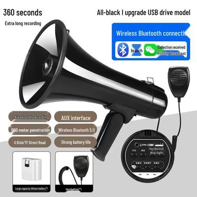 Anluoda 50 Вт Мегафон ручной, мощный, для улицы